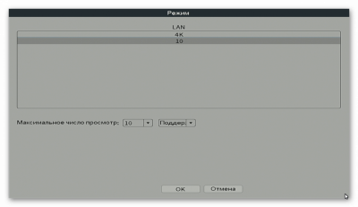 Ashampoo_Snap_10 декабря 2021 г._13h59m01s_001_