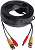 CCTV-Cable-30M-BNC-to-DC-Cable-100FT-for-CCTV-Video-Power-BNC-Connector-for-Security