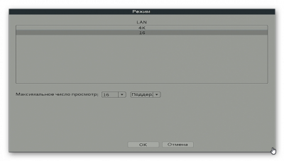 Ashampoo_Snap_14 декабря 2021 г._12h42m32s_002_