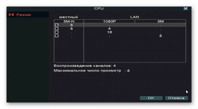 Ashampoo_Snap_11 марта 2022 г._11h50m14s_001_