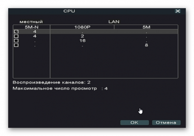 Ashampoo_Snap_14 декабря 2021 г._13h11m42s_006_