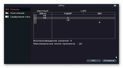 Ashampoo_Snap_22 декабря 2021 г._09h26m09s_001_